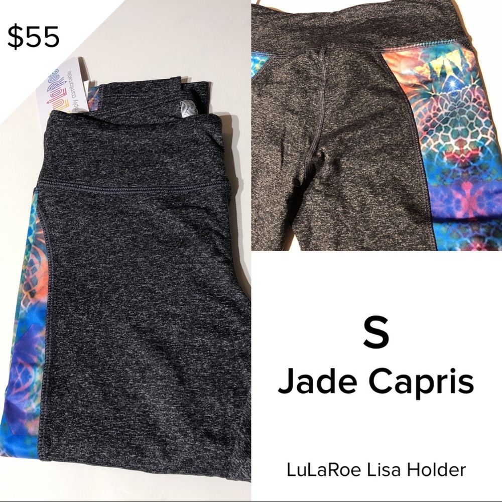 Small LuLaRoe Jade Capris